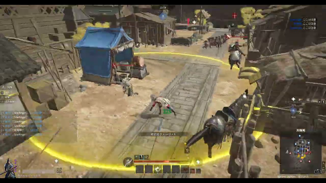 Conqueror's Blade  Ranked Battle 2026 01 27 05