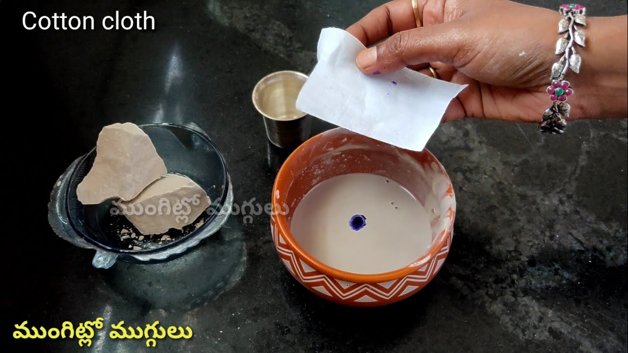 మీరందరు అడిగారు కదా సుద్ద గురించి పూర్తి వివరాలు#How to draw#details about namu @MungitloMuggulu