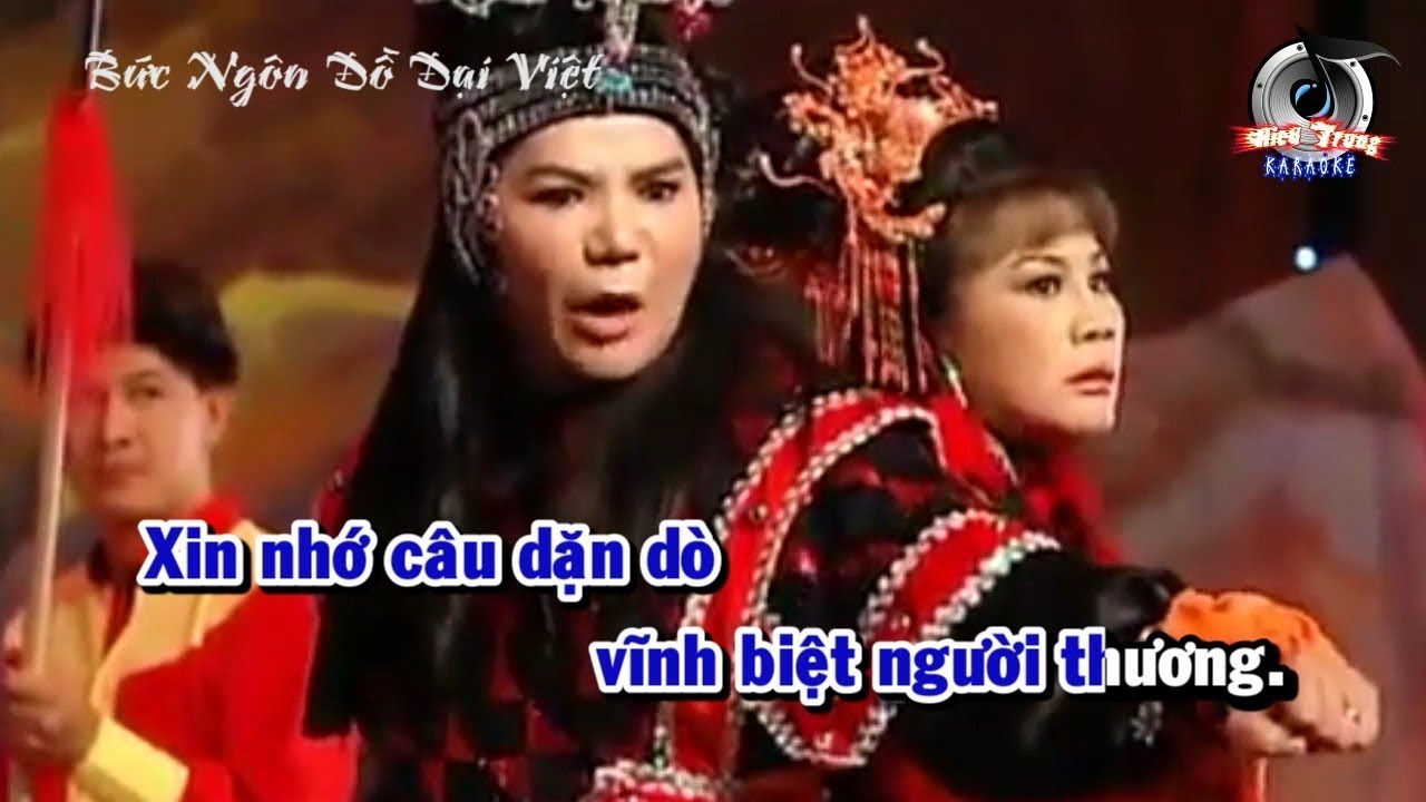 [Karaoke] LK Hồ Quảng Cánh Nhạn Minh Tâm - Vũ Luân ft Tú Sương ft Tài Linh ft Linh Tâm