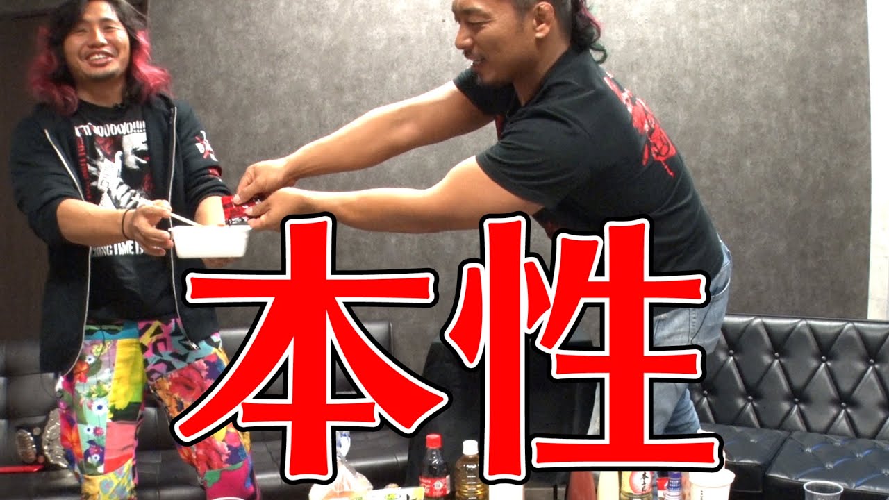 鷹木信悟に激辛ペヤング食べさせたら本性モロバレしたw【イメージ崩壊】