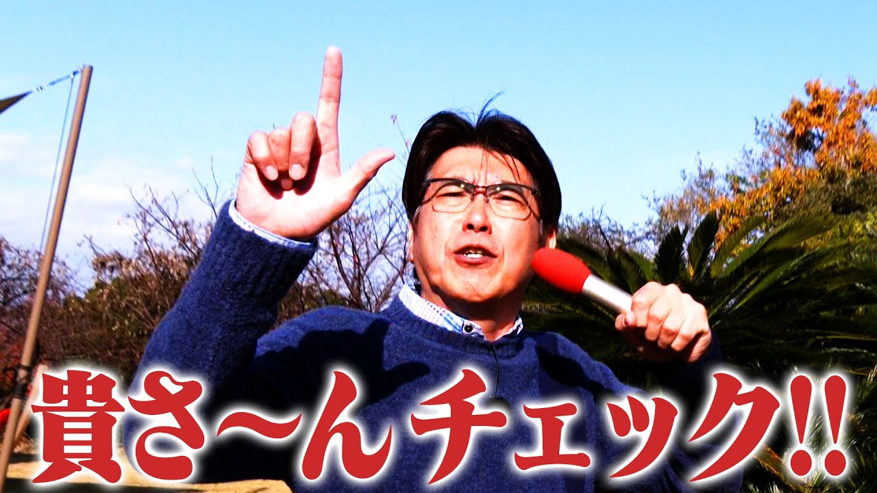 あの伝説の”ねるとん”が帰ってきた！本日夜10時より石橋プレミアム「恋するシンデレラ」配信🔥