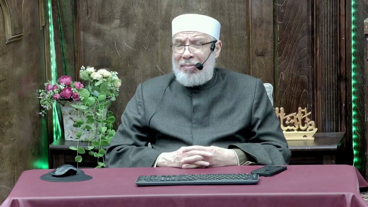 نصيحة لامام مسجد أصبح تاركا للصلاة!/الخميس(05-03-2026م)١٦رمضـان ١٤٤٧