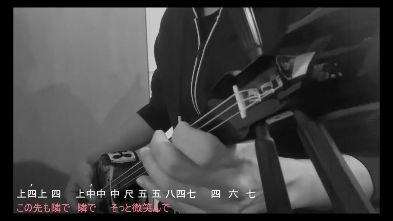 No002.【三線】3月9日(C F C)／レミオロメン
