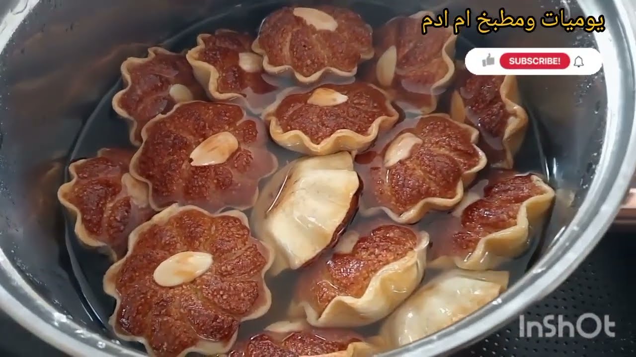 #حلويات عيد 2026💥ارواحي نعطيكم جميع اسرار دزيريات كوكاو تحلفو عليهم مخدومين بالوز💯#اكسبلور 