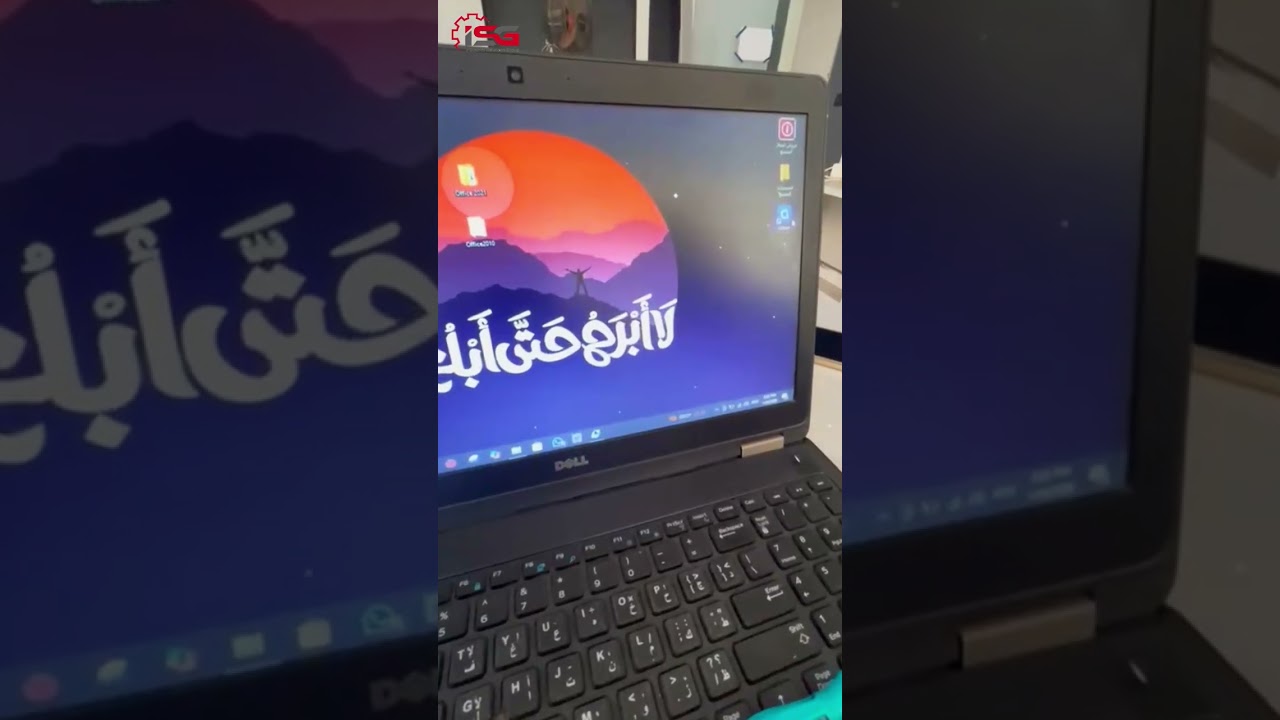 شرح ربط موديول الحرارة yudian مع سوفت وير ارتيزان rs 485 modbus rtu