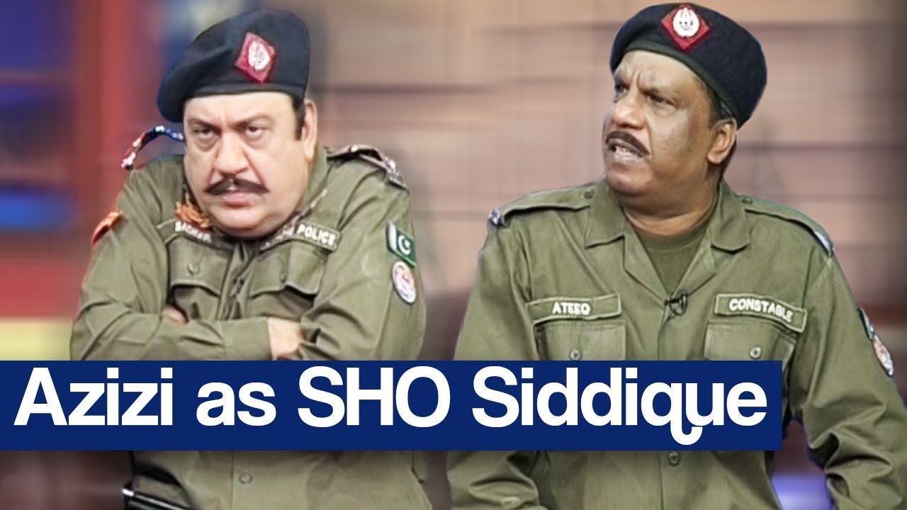 Hasb e Haal 14 December 2017 - Azizi as SHO Siddique - حسب حال - Dunya News