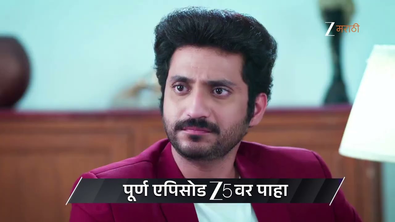 Savalyachi Janu Savali | Ep - 454 | Preview | Jan 17 2026 | Zee Marathi