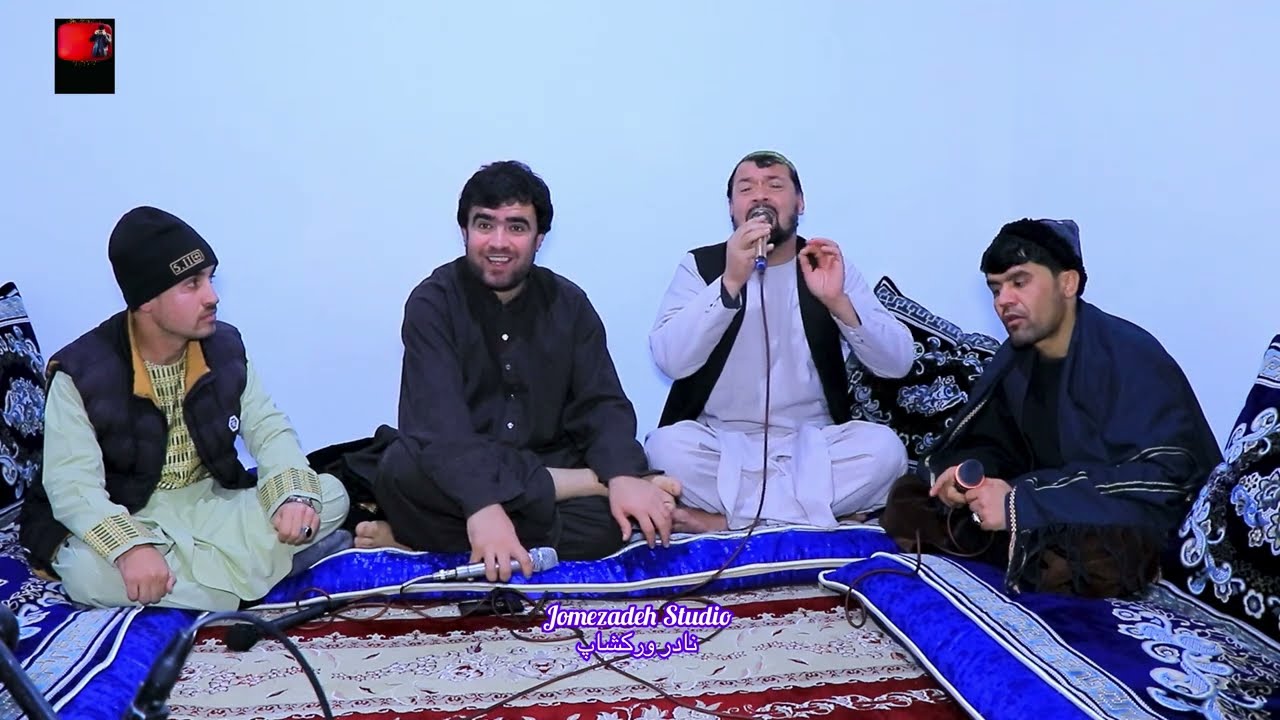 شعر جنگی خطرناک سخی بیات امید عمری فاروق چوچه امید نظری فرمایشی جلیل جمعه زاده