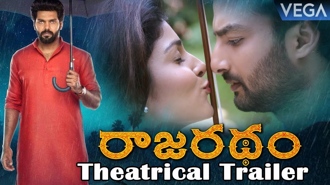 Rajaratham Movie - Telugu Trailer | Nirup Bhandari, Avantika Shetty, Rana, Arya