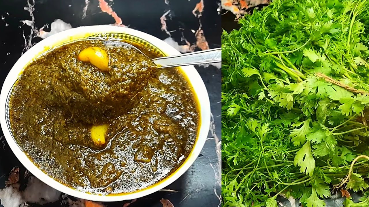 ধনিয়া পাতার আচার 🥰 সাদা ভাত, খিচুড়ির সাথে এই আচার খেতে ভিষন মজার 😋 আচার রেসিপি।। Achar Recipe।।