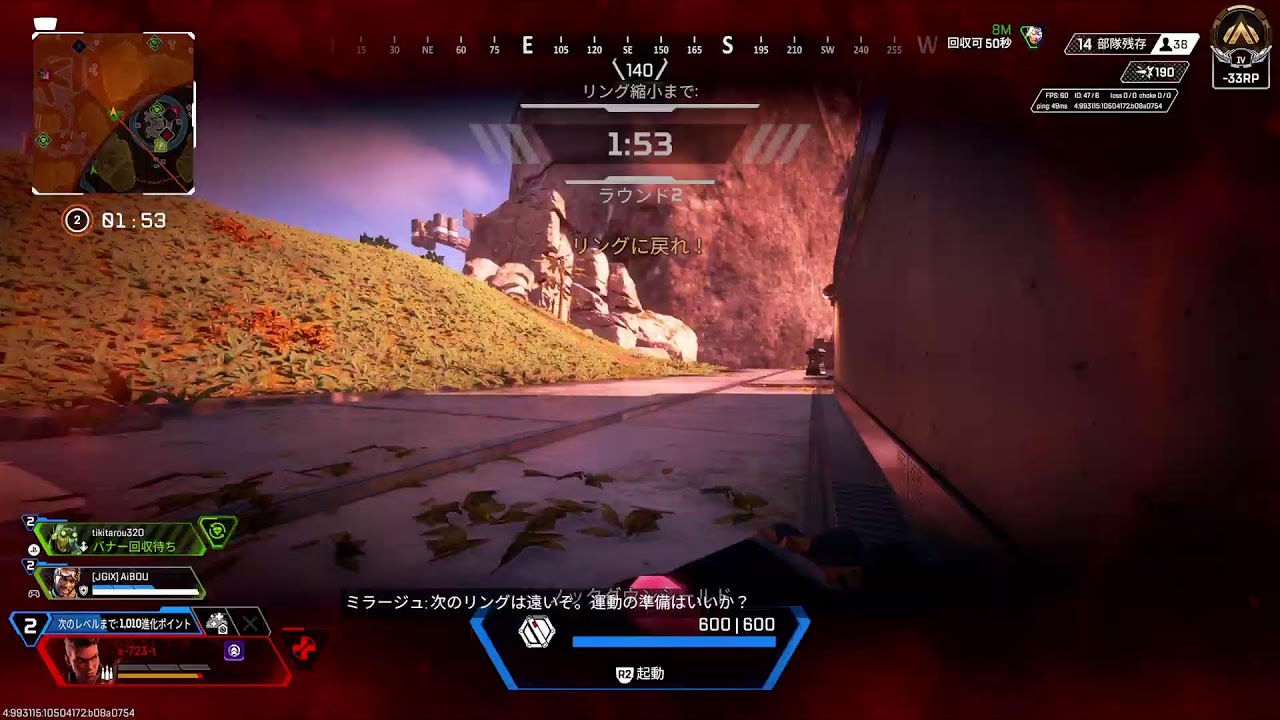 【Apex】明日は女子カスタムやりますよ！