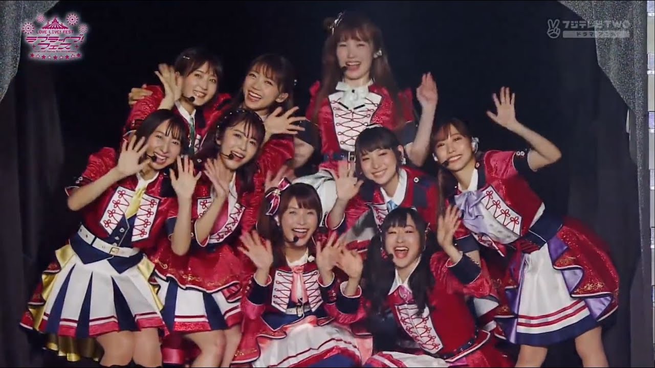 Emi Nitta has some words for us...