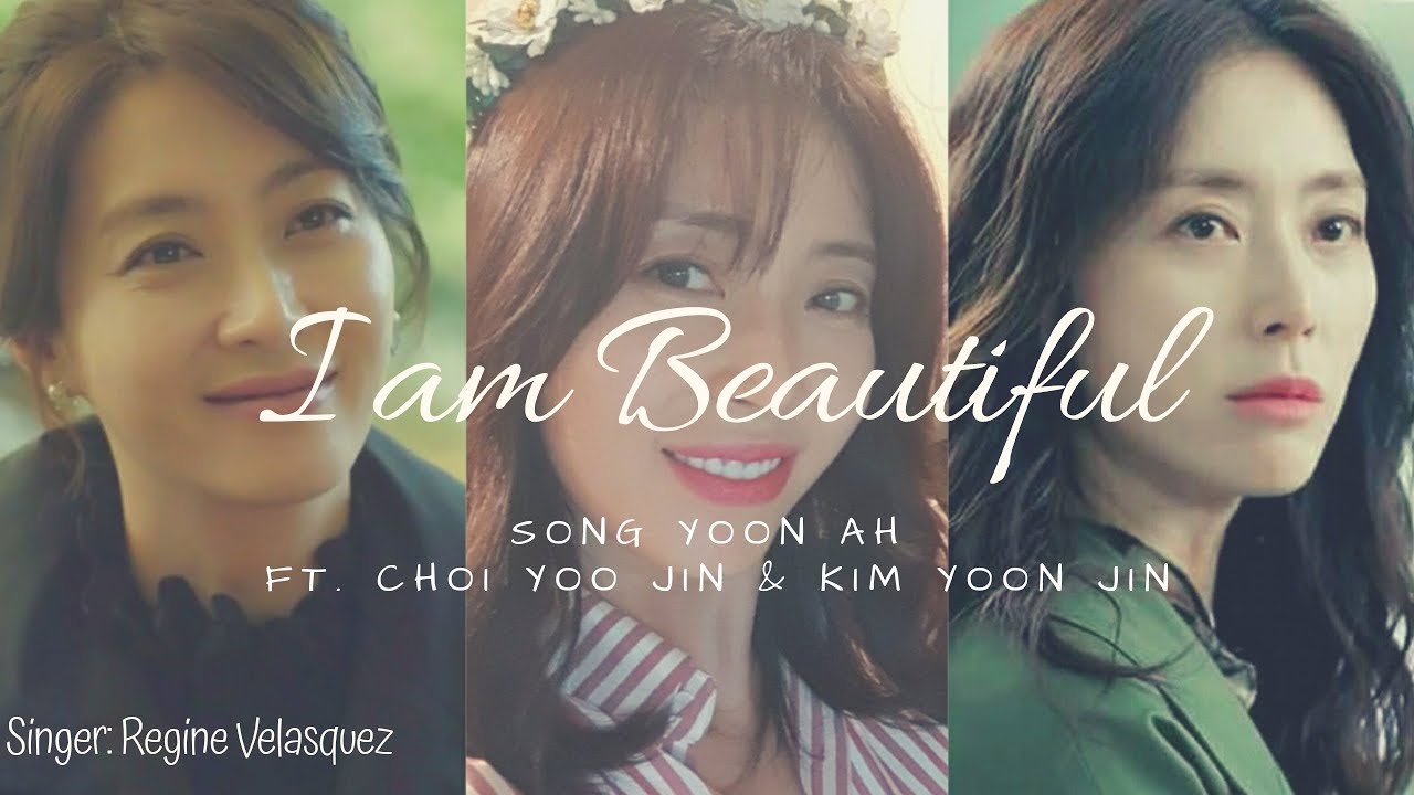 송윤아 Song Yoon Ah Birthday MV ft. Choi Yoo Jin & Kim Yoon Jin | I am Beautiful | 2019