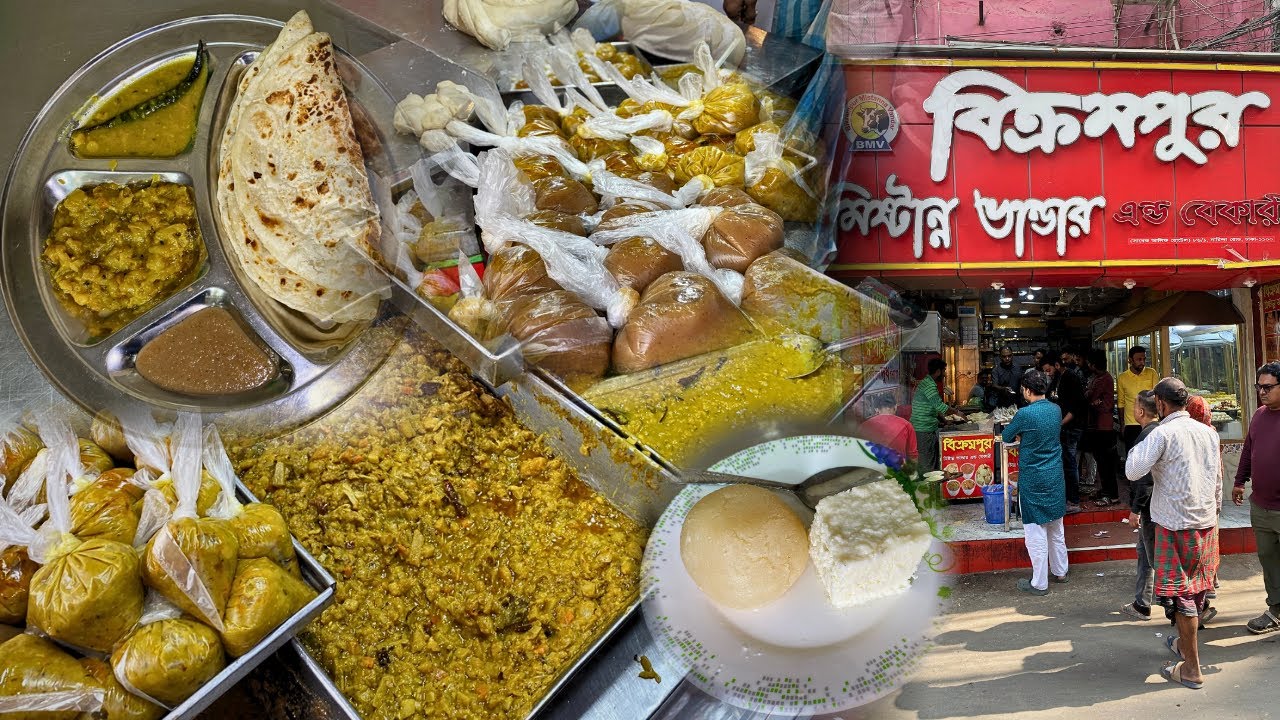 সকালে জমজমাট নাস্তা, রসগোল্লা, ছানা, নারিন্দা | Street Food