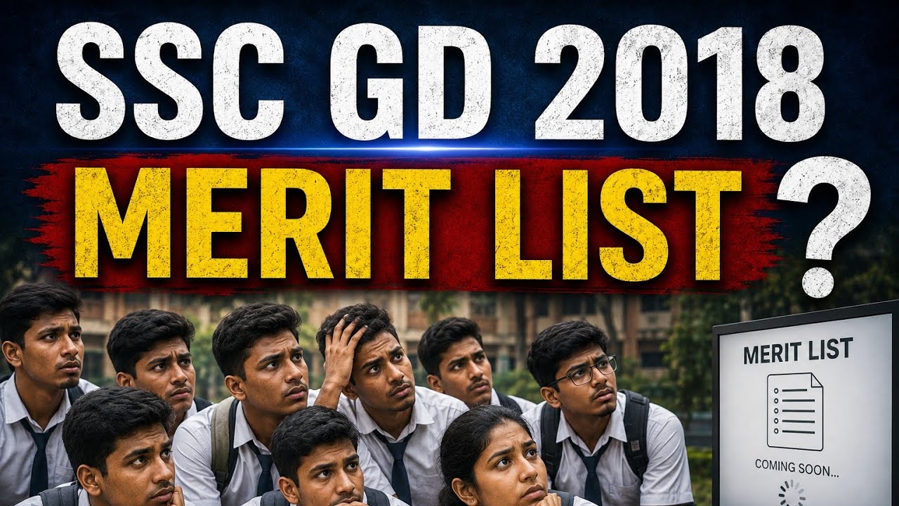 🚨 SSC GD 2018 SECOND LIST OUT! 19,734 Additional Candidates Qualified for Physical! 🏃&zwj;♂️