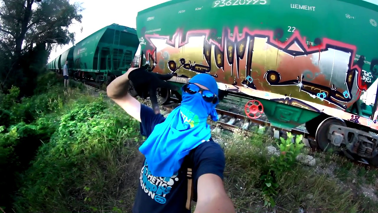 TWCS & REBUS Ковальська FR8