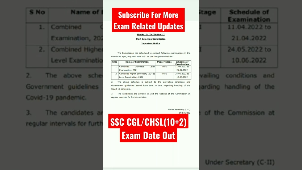 SSC #ssc #ssccgl #sscchsl exam date out | Latest Exam Update 2022 | Latest Government Vacancy Update