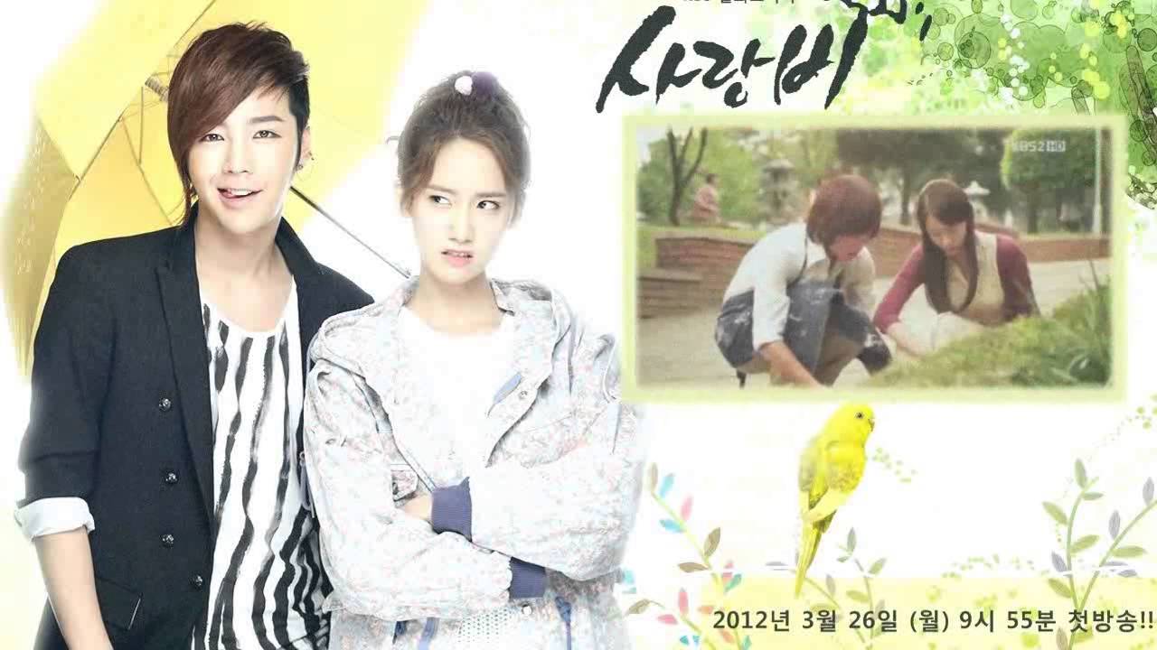 Love Rain - Jang Geun Suk ⇨COVER ESPAÑOL♡