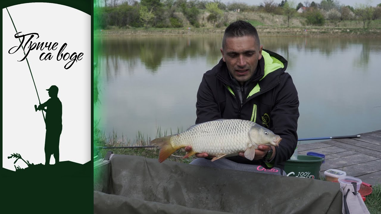 Priče sa vode ep. 139 31.05.2022. Tik uz obalu, jezero Adrenalin, I deo