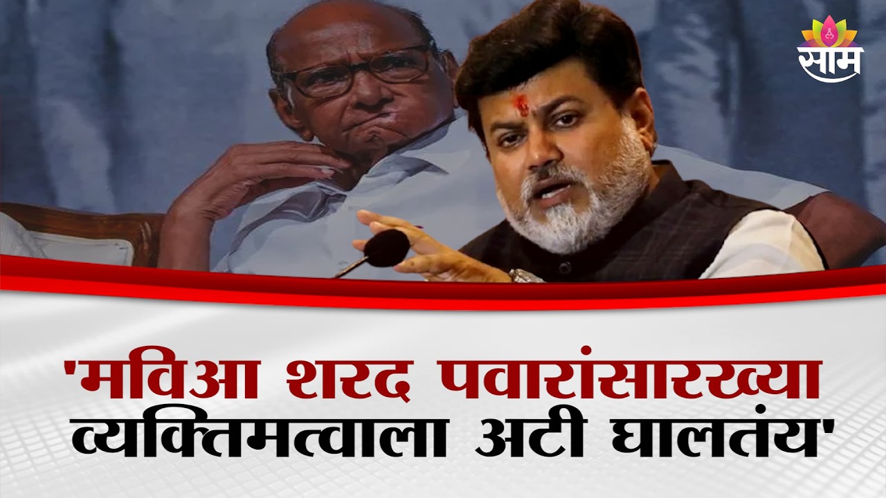 सर्वसामान्य कुटुंबातल्या, लाडक्या बहिणीला शिंदेसाहेबांनी न्याय दिला - Uday Samant On Jyoti Waghmare