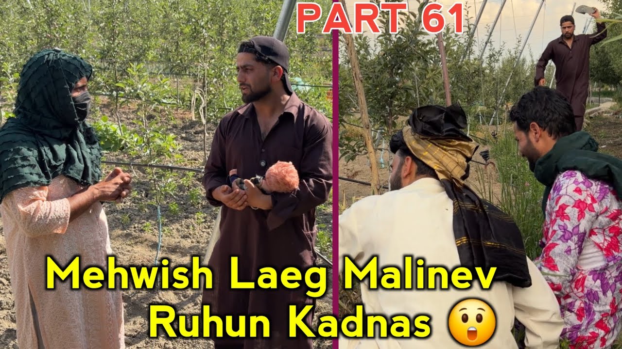 Mehwish Laeg Malinev Ruhun Kadnas / Pitraath / PART 61 / Kashmiri Drama