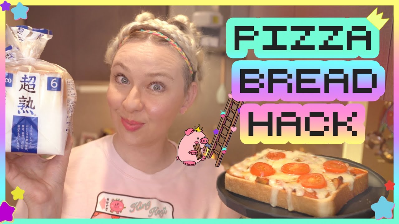 Легкая пицца-хлеб 🍕🍞 ...