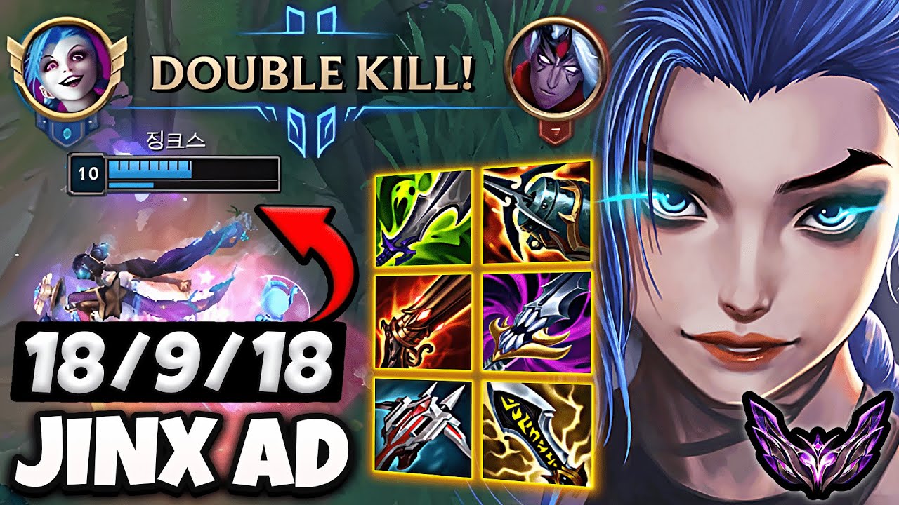 Jinx vs Varus [ ADC ] Lol Korea Master Patch 14.5 ✅