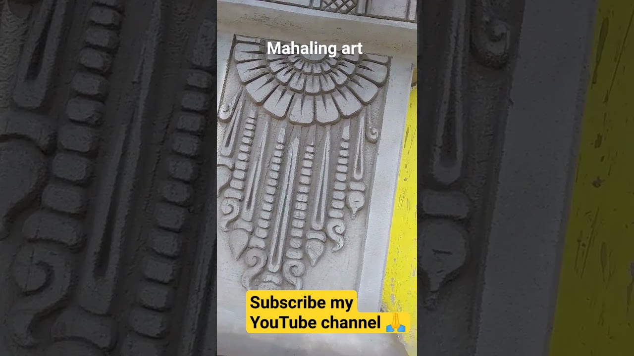 design of temple... mahaling art 