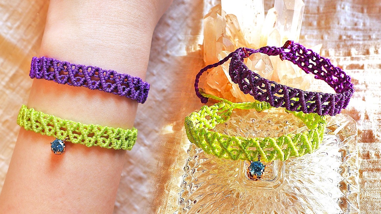 聊聊~菱形代表的意義是什麼?/蕾絲結編織手鍊DIY/友誼手環/Lace Macrame bracelet/friendship bracelet