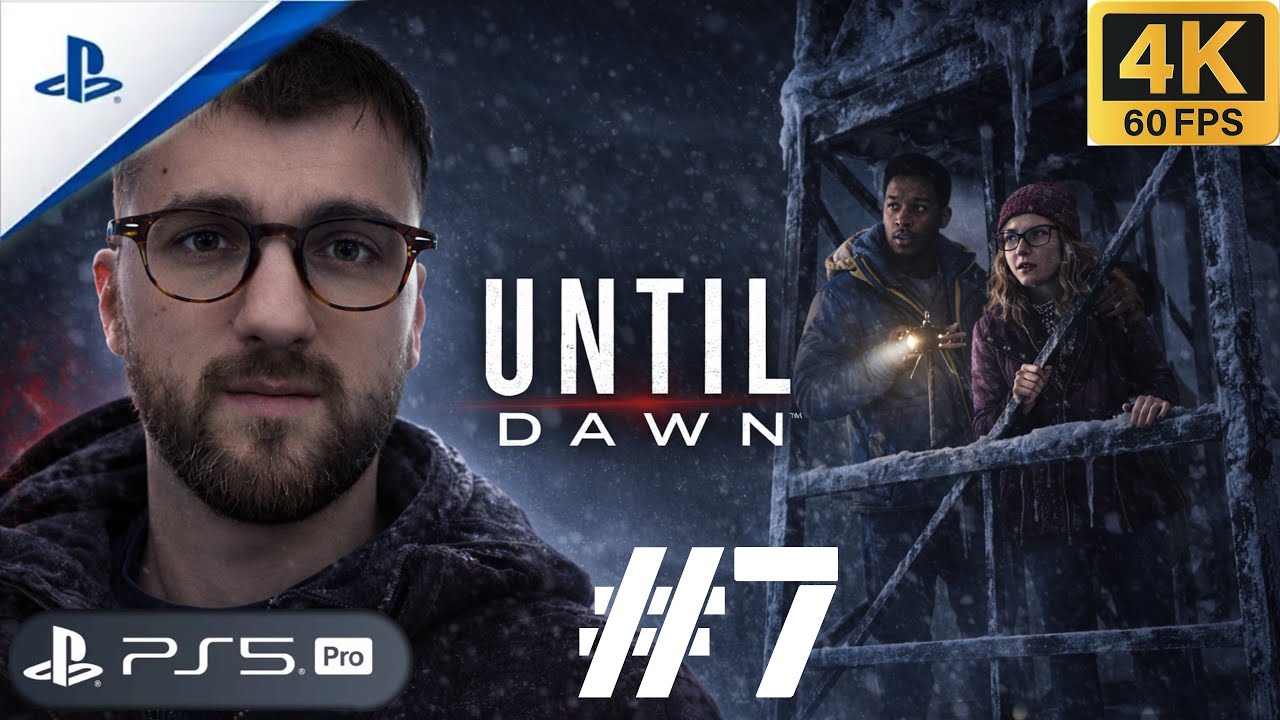 Until Dawn (2024) #7/Радиовышка спасёт?/PS5PRO/7 серия