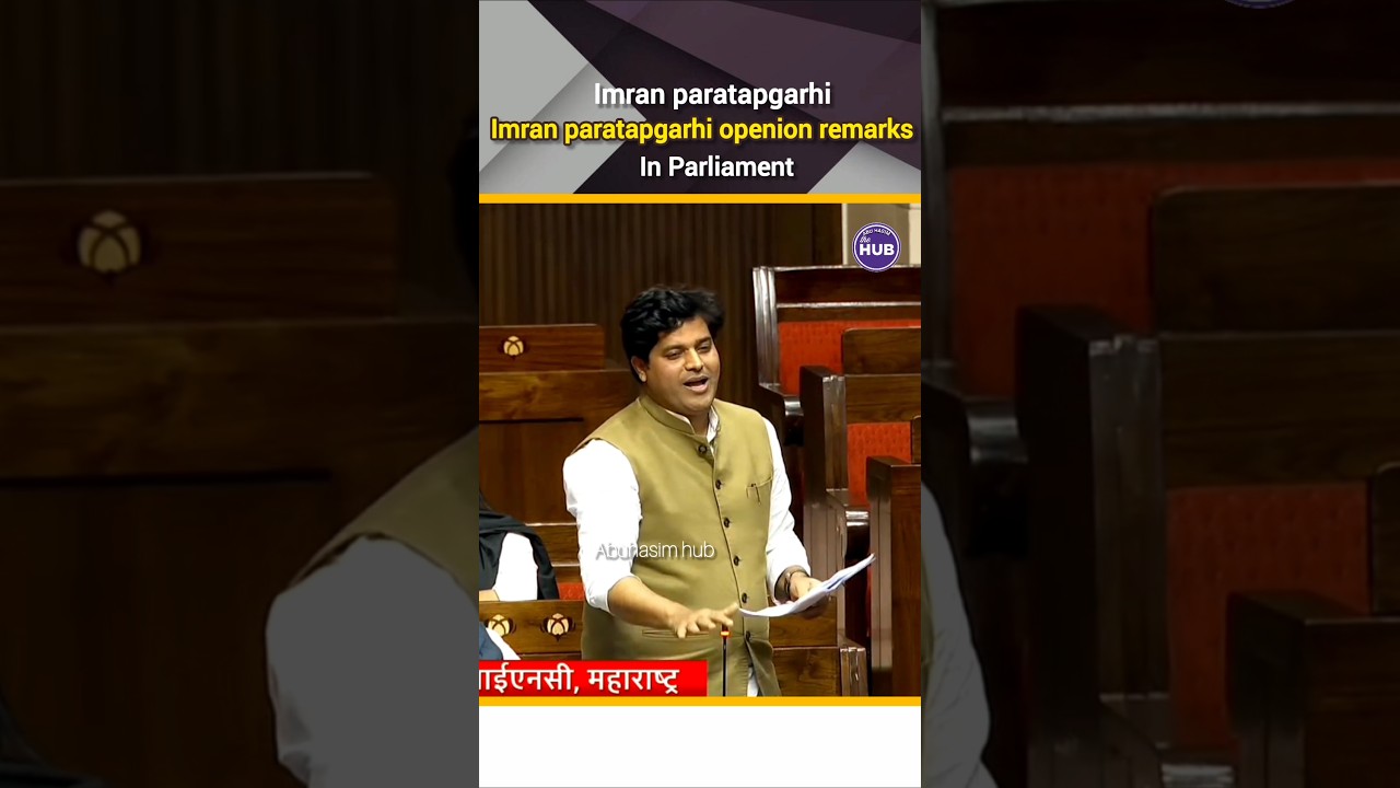 Imran paratapgarhi | best reply to Narendra Modi | parliament session & #shortvideo #loksbha