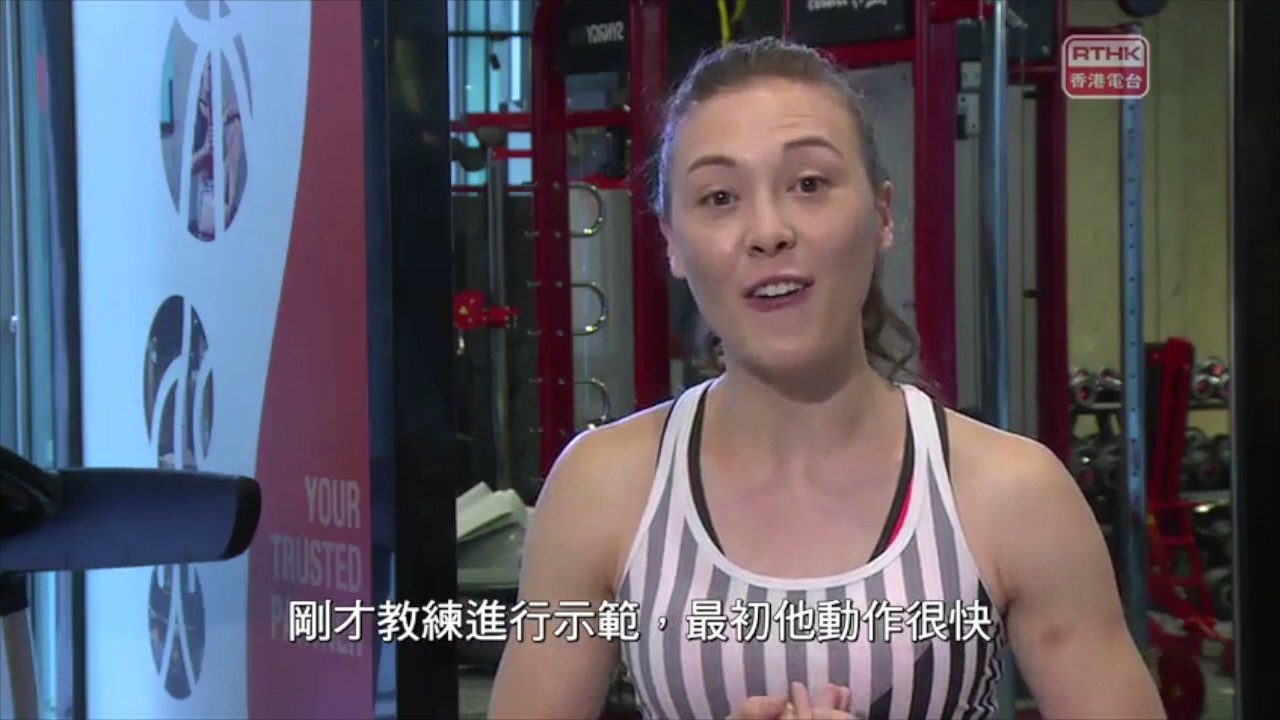 以色列自衛術 IKMF Krav Maga