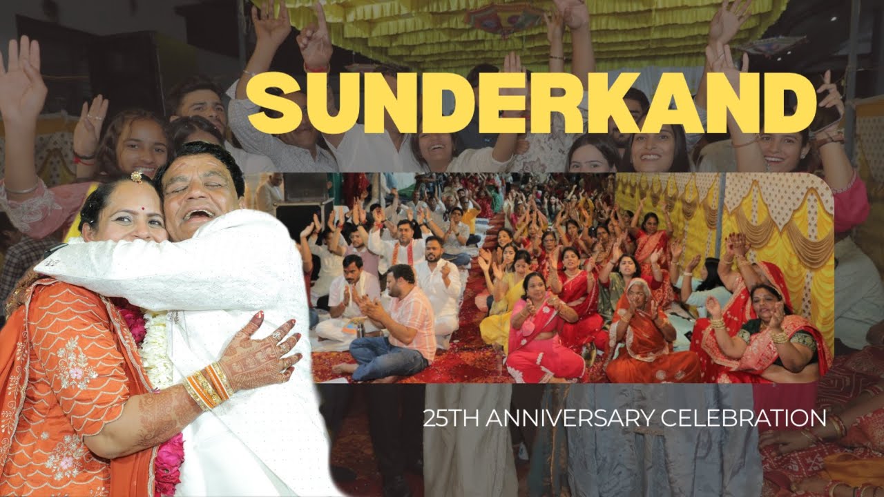 25th Anniversary Celebration ✨#harshitavlogs 