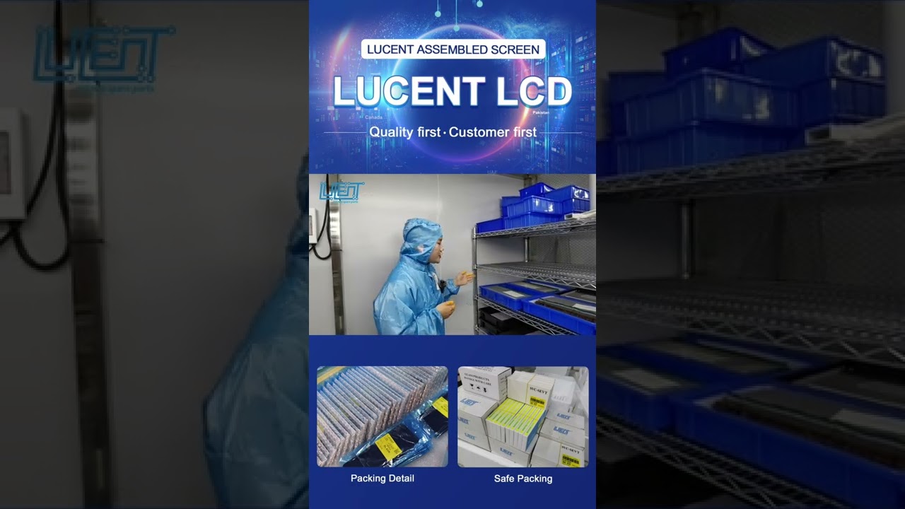 The whole process of factory production of LCD screen