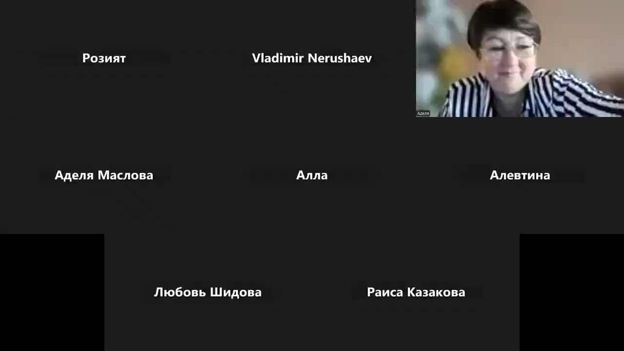 18.03.26 ПРЕЗЕНТАЦИЯ КОМПАНИИ 