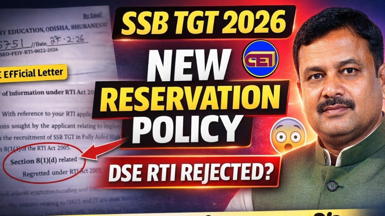 SSB TGT Recruitment 2026 & Implementation of New Reservation Policy📜Know in Details to be Safe🧑‍💼