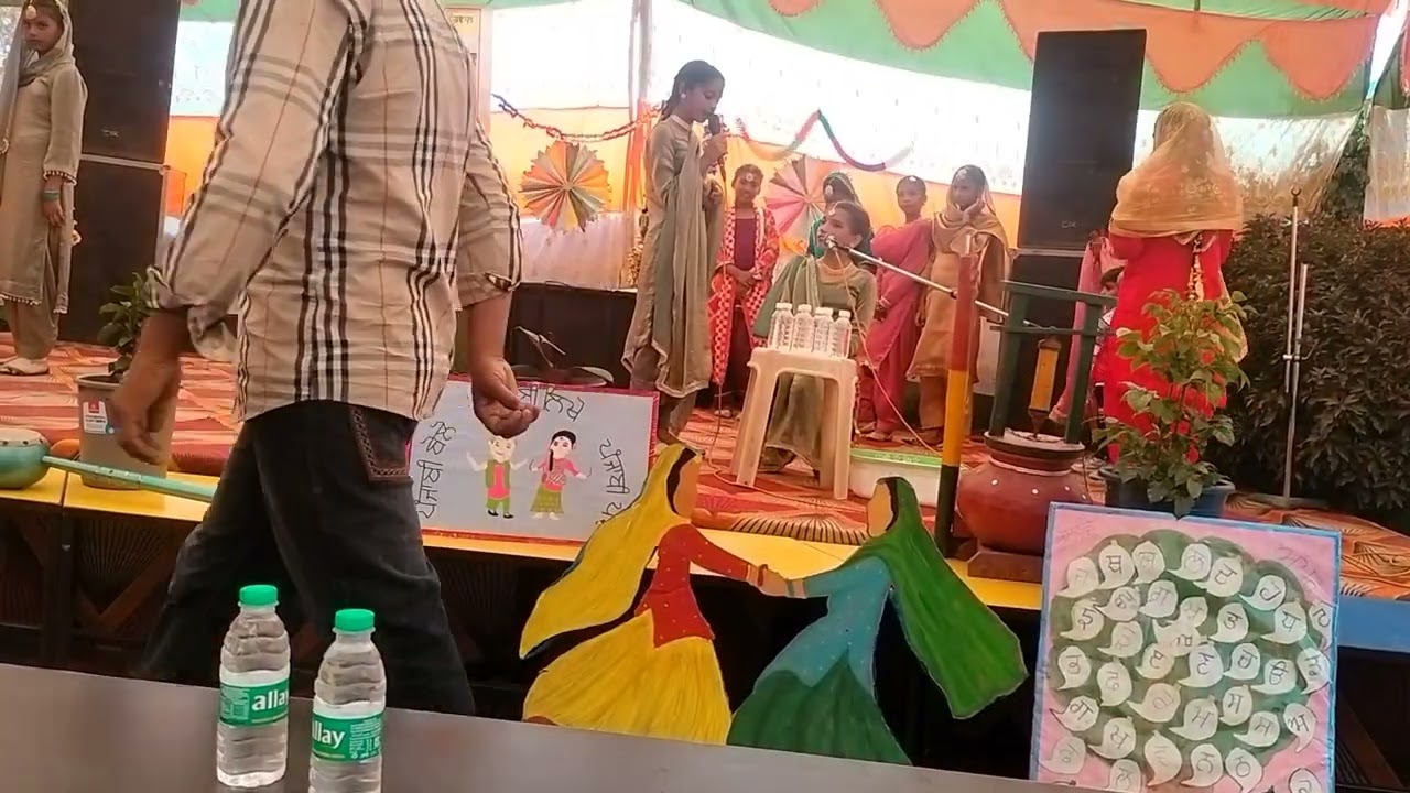 play by 4th & 5th class students #savewater #savelife @gesnaranjanpur 