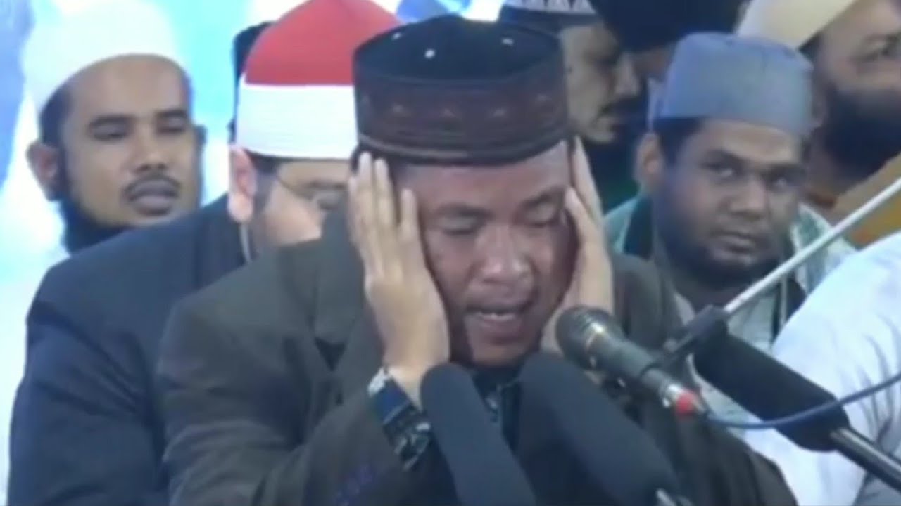 Seakh Qari Noman Bim Bya Bya Tilwat At International Quran Confarenc Bangladesh 2019