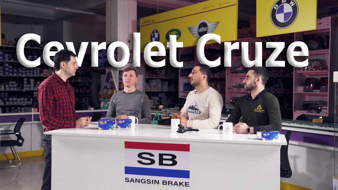 Chevrolet Cruze müzakirəsi