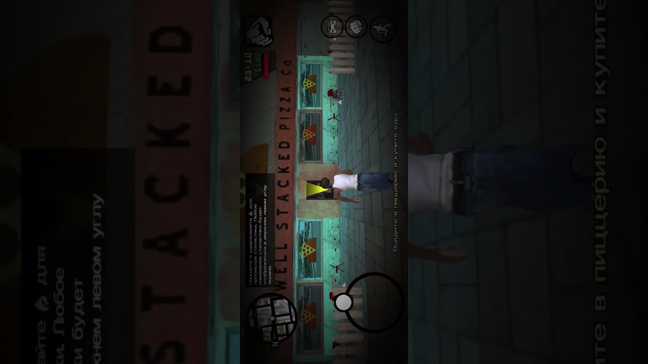 Способы скачать GTA San на IPhone в 2025