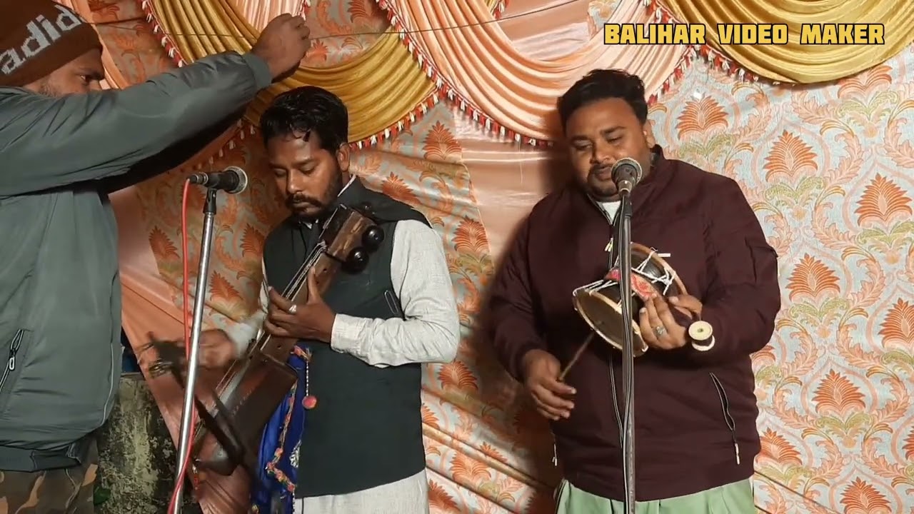 Gaggu Nath & Hardeep Nath ji |Khawaja Peer ki Qawali |
