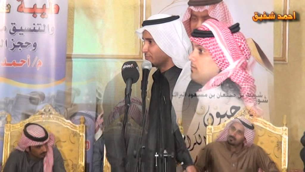 عبدالله العلاوه و عبدالله عتقان مع عبد العزيز الخياري و نواف الرشيدي موالات