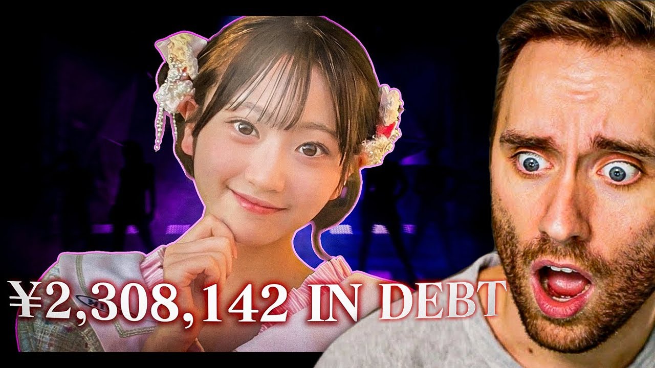 Atrioc Reacts to The Japanese Idol Industry Is A Complete Circus