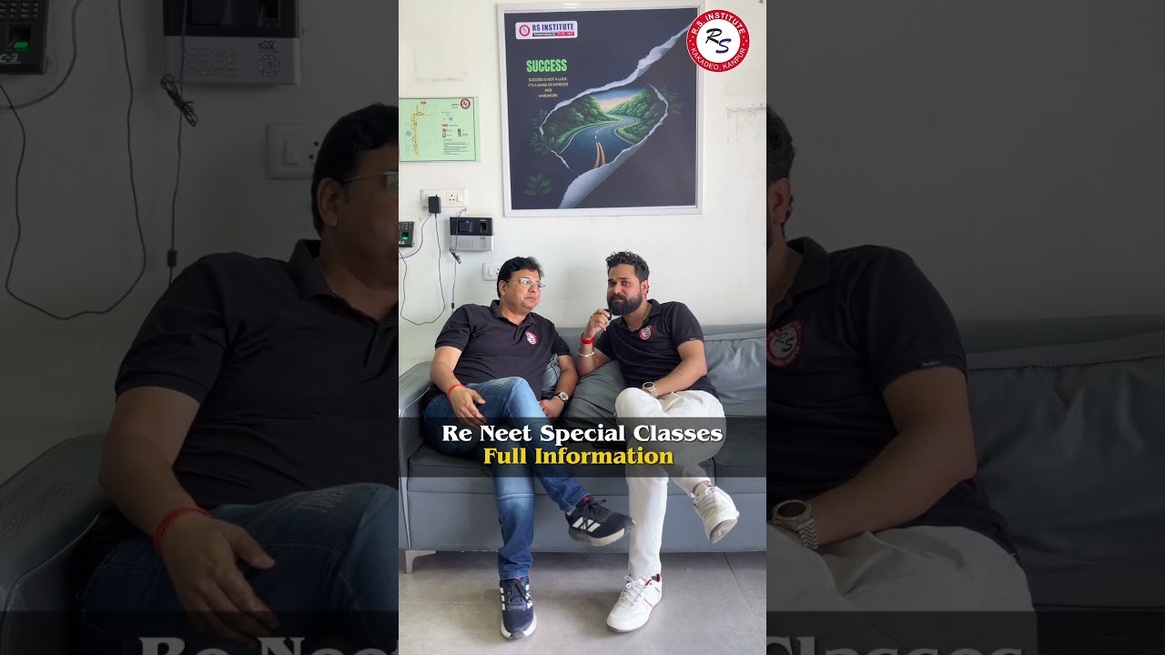 Re Neet Special Classes ✅🔥 ( Full Information ) #trend #neet #reneet #kanpur