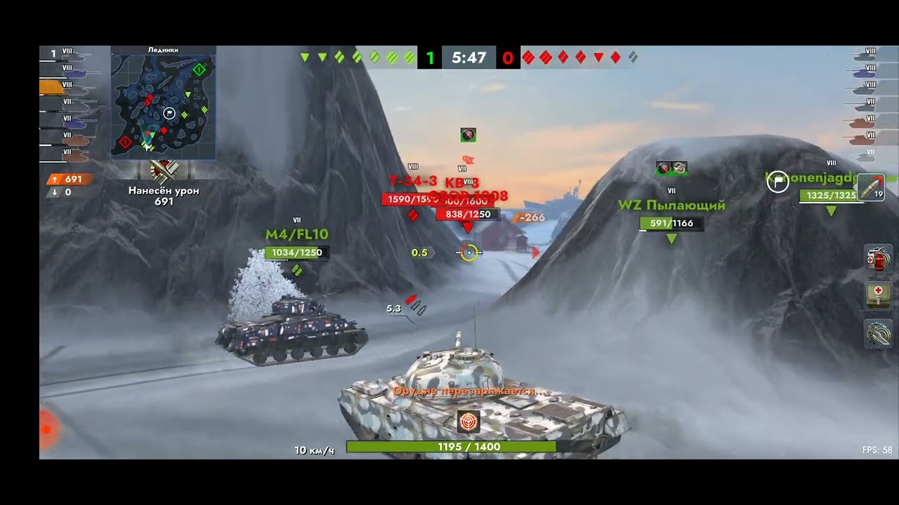 Tanks Blitz. Progetto 46 (8)
