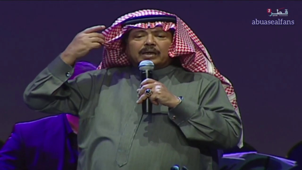 أبوبكر سالم مهرجان الدوحه الثقافي السابع