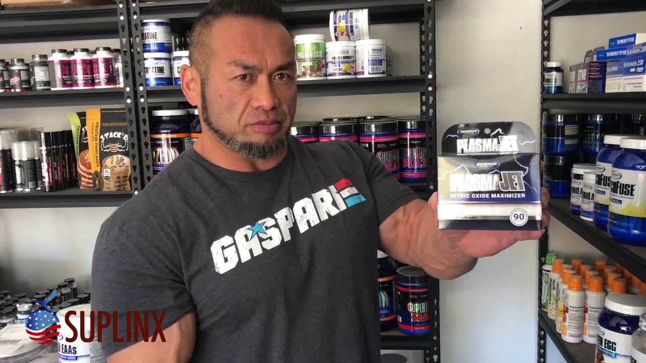 トレーニング15分前に摂る「プラズマジェット（一酸化窒素[NO]ブースター）PLASMAJET」さらなるパンプを目指すアナタに 【山岸秀匡選手解説】
