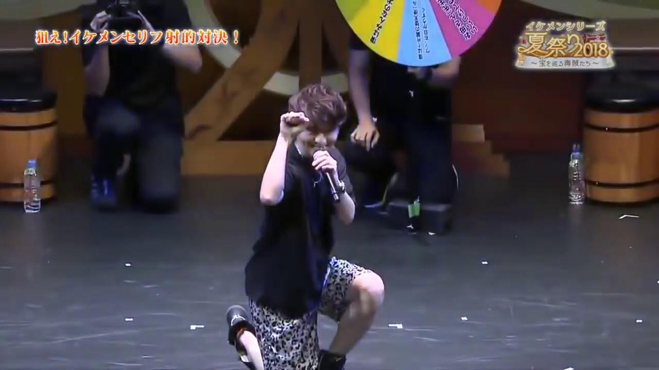 Kimura Ryouhei is everyone's "inu"