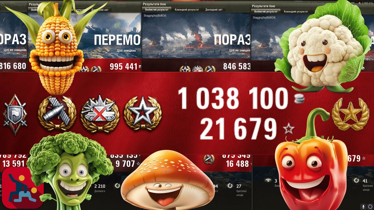 ShaggingYou 💲 ЛІНІЯ ФРОНТУ — ЯК НАФАРМИТИ 1 МІЛЬЙОН СРІБЛА — FRONTLINE — HOW TO FARM 1 MILLION CREDS