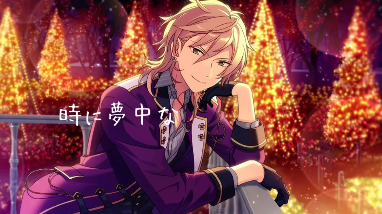 【あんスタ】旅立ちの日に…【3年生】